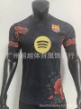 25-26 barcelona special edition black
