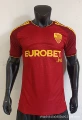 2627 roma home jersey