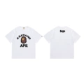 012 white