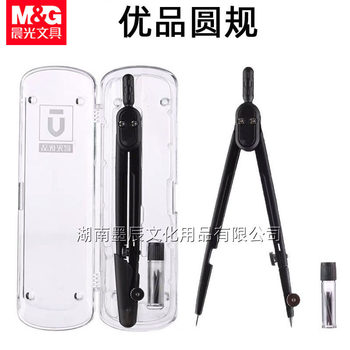 Morning Light 90884 Compass Metal Black Matte Student Exam Half-Circle Drawing Tool Compass Boxed