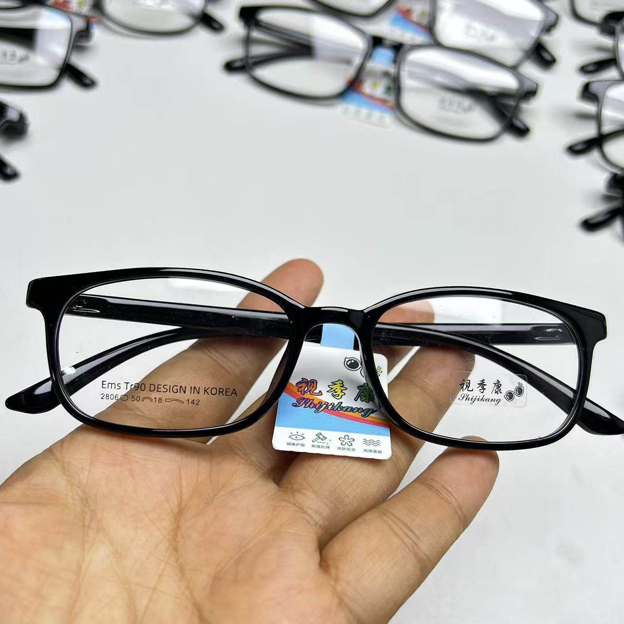 New Square Frame Ultra-Light Tr90 Pure Black Full Frame Glasses Frame Student Classic Versatile Can Be Matched with Prescription Glasses Frame Wholesale