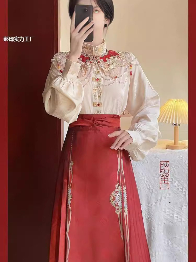 New Chinoiserie Han Dynasty Women's Toast Clothing Engagement Clothing Suit Embroidered Top Cloud Shoulder National Style Red Horse Face Skirt Heavy Industry