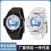 2026 New Model Student Quartz Watch Trendy Fashion Creative Globe Dial with Luminous Hands Sports Silicone Watch