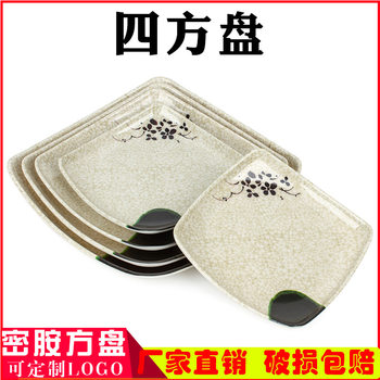 Green lotus rice plate square plate fast food plate square melamine commercial tableware fried powder plate hot pot square dish
