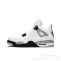 Aj4 white cement first layer cowhide dropshipping