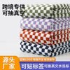 Cross-border checkerboard coral fleece bath towel manufacturers wholesale increase thick lint-free absorbent large household bath towel