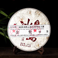 seller product image