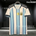 [fans] argentina’s home stadium does not print numbers