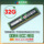 Панель серверной памяти SK Samsung Micron DDR4 8G 16G 32G 64G PC4-2133 ECC REG mini 12