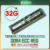 Микрон 32G 4Rx4 2400