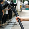 Carbon Fiber Stabilizer Extension Rod Tripod Selfie Stick Extended Handle Photography Expansion Accessories Source Factory Wholesale