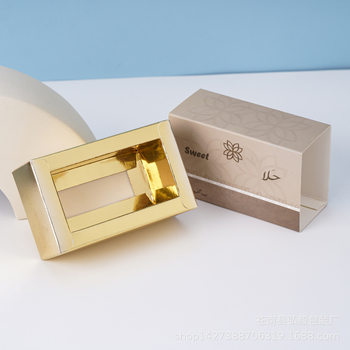 Bronzing paper box custom white card packaging box custom gift box color box corrugated box window cover drawer box