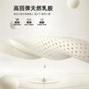 Thai Latex Mattress Cushion Memory Foam Cushion Home Tatami Student Dormitory Thickeneded Sponge Cushion for Rent