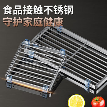 Home Commercial Kitchen Extra Thick Pot Stainless Steel Pot Pad Pot Rack Heat Insulation Anti-Scalding Steaming Rack Storage Dining Table Storage Rack