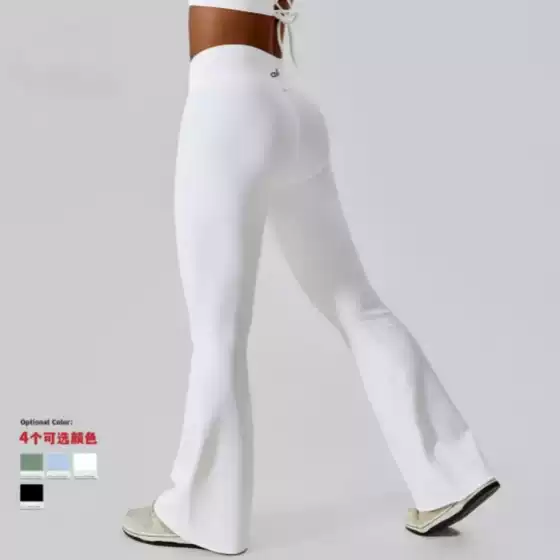 Al Cross-Border Yoga Pants for Women, High-Waisted, Cross-Over, Slightly Flared, Leg-Lengthening, Tummy-Tucking, Butt-Lifting, Fitness Sports Wide-Leg Flared Pants