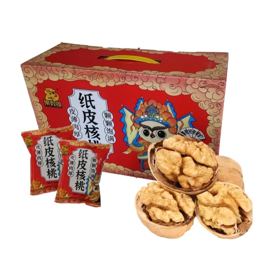 Professor Guo Xinjiang Pound Snacks for Pregnant Women, Nuts, Paper-Skinned Walnuts, Hand-Peeled Walnut Flavor 185 Herbal Flavor