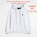 Hooded pullover - white with black logo