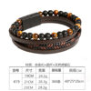 Hand-Woven Bracelets for Men, Natural Lapis Lazuli Obsidian Alloy Bracelets, Accessories, Jewelry for Women Manufacturers