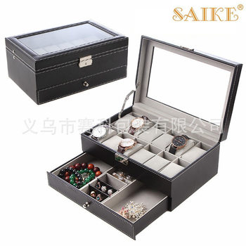 in stock wholesale double PU leather 12 bit watch jewelry storage box watch jewelry storage box watch box manufacturers