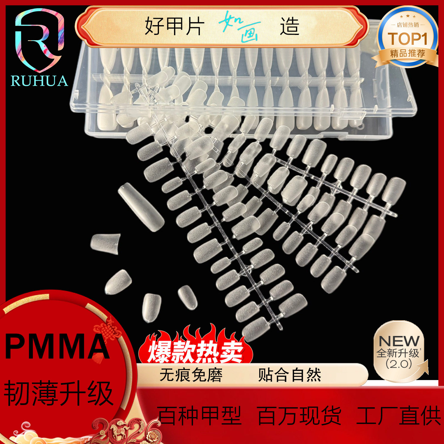 Picturesque Nail Tips, Wearable Nail Tips, Nail Salon Nail Tips, Special Handmade Long Nail Tips for Wholesale, Picturesque Nail Tips