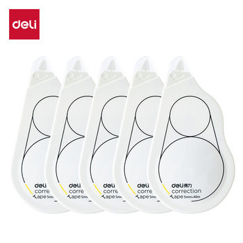 Deli 8146F Correction Tape White Series Correction Tape for Middle School Students Smooth and Quiet Continuous Tape