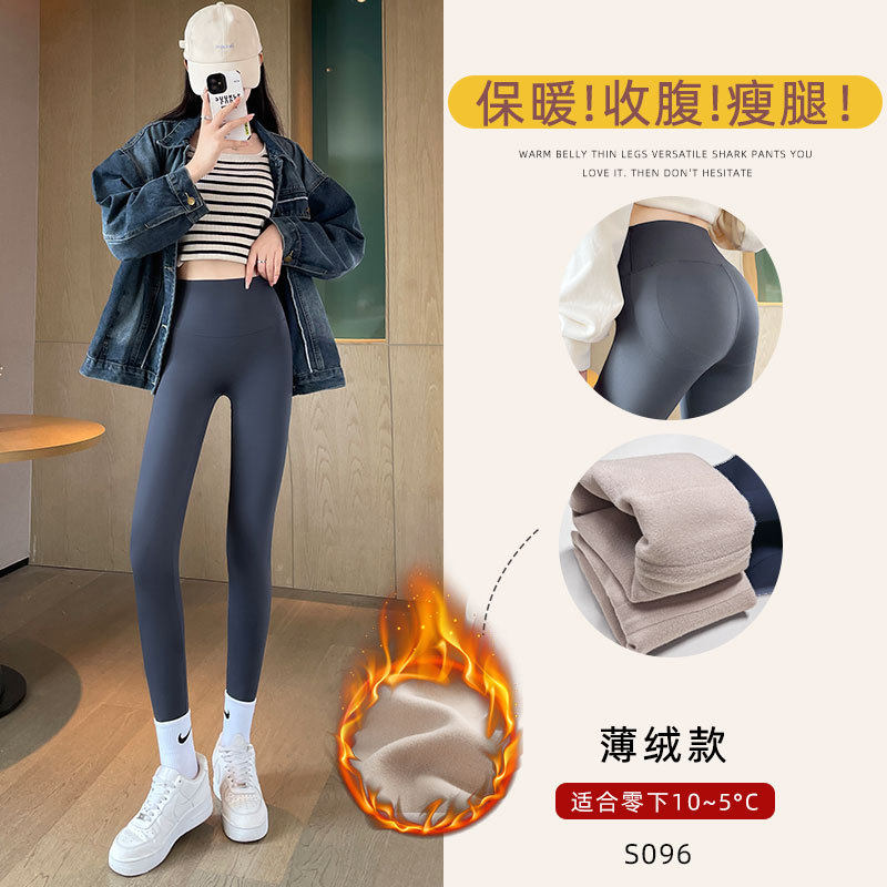 鲨鱼裤女外穿无尴尬线2026新款春季芭比裤厚款高腰收腹薄款打底裤