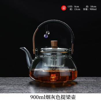 New Style Glass Teapot with Handle, Thickened and High Temperature Resistant, Suitable for Home Use, Herbal Tea, Health-Preserving, Steaming, and Brewing, Can Be Used on Electric Ceramic Stove