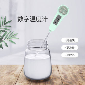 Baby Bottle Temperature Meter Milk Temperature Meter High Precision Thermometer Baby Electronic Water Temperature Meter Milk Temperature Household