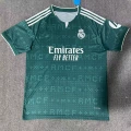 2627 real madrid away game