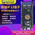 seller product image