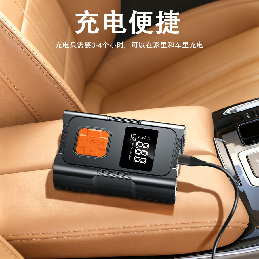 Car Air Pump Portable Wireless Car Air Pump Multifunctional Intelligent Wireless Digital Display Tire Pump