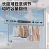 Clothes Drying Rack for Home Balcony, Retractable Clothes Rod, No-Drill Adjustable Clothes Hanger, Stainless Steel Hanging Rack for Drying Quilts