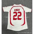 06-07ac white away game (no. 22)