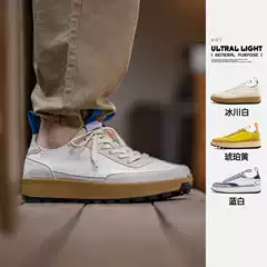 Madden Star Shoes Sports Shoes Waffle Shoes Men's Summer Breathable Mesh New Thin Casual Forrest Gump Shoes