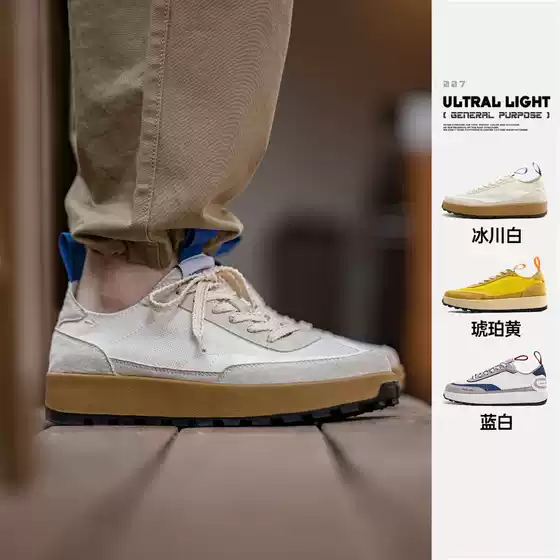 Madden Star Shoes Sports Shoes Waffle Shoes Men's Summer Breathable Mesh New Thin Casual Forrest Gump Shoes