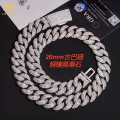 TK Live Streaming Jewelry for Europe & USA - 20mm Hip Hop Cuban Chain Necklace & Bracelet for Men in D-Color Moissanite, Copper Base