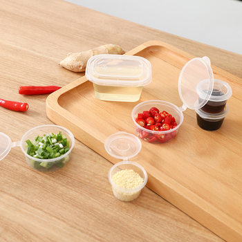 Disposable Sauce Box Small Sauce Cup Take-away Packing Seasoning Vinegar Round Transparent Sauce Conjoined Plastic Box with Lid