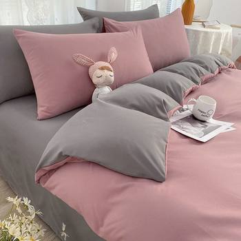 Washed Cotton Four-Piece Set Pure Color Bed Bed Sheets Quilt Cover Three-Piece Student Dormitory Bedding Bed Bed Sheets Plaid 4-Piece Set