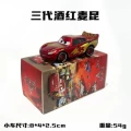 Third generation burgundy mcqueen color box edition