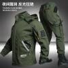 Autumn and Winter Velvet Three-In-One Jacket Suit Men's Outdoor Sports Tactical Velvet Thickened Windproof Cycling Jacket