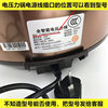 Suitable for Supor brand electric pressure cooker sealing ring 3L rubber ring 4L5L6L gasket 8L aprons 1.8L