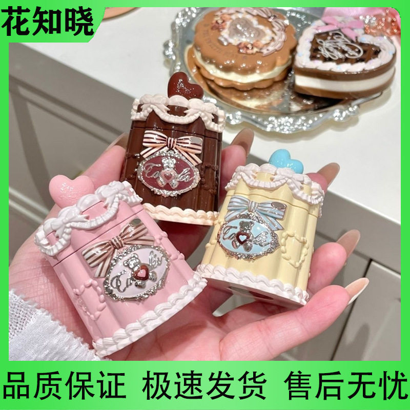 Пленкообразующая глазурь для губ Huaxia sweetheart Bear серии lip jelly поддерживает формирование одной части волосяного покрова, о чем можно говорить в большом количестве Изображение 1