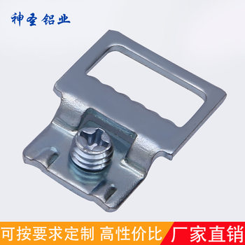 Decorative Picture Frame Hardware Accessories Metal Serrated Hanging Buckle Aluminum Alloy Photo Frame Small Square Hook Living Room Decoration