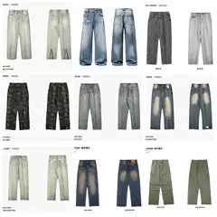 American High Street Style Jeans for Men and Women, Summer Hong Kong Style, Earthy Yellow Color, Student High-End Straight Loose Wide-Leg Pants