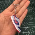 Dunk Ultraman (Single Keychain)