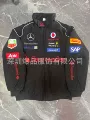 Black mercedes-benz (embroidered, thick padding)