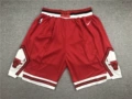 Bulls red cu fabric