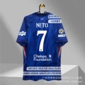 UEFA Champions League -7 NETO home games
