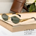 Green Gold (not with box)