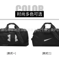 Men's and Women's Sports and Leisure Handbags, Fitness Bags, Travel Bags, Single-Shoulder Cross-Body Large-Capacity Bags, Basketball and Football Sports Bags